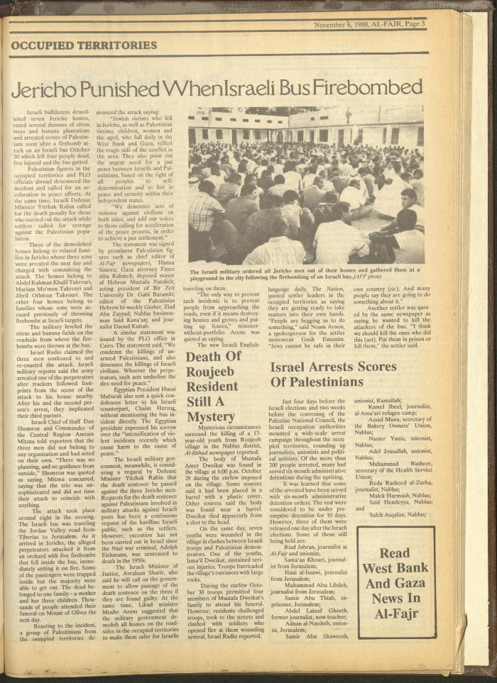 Issue 442 of al-Fajr Newspaper, 6 November 1988