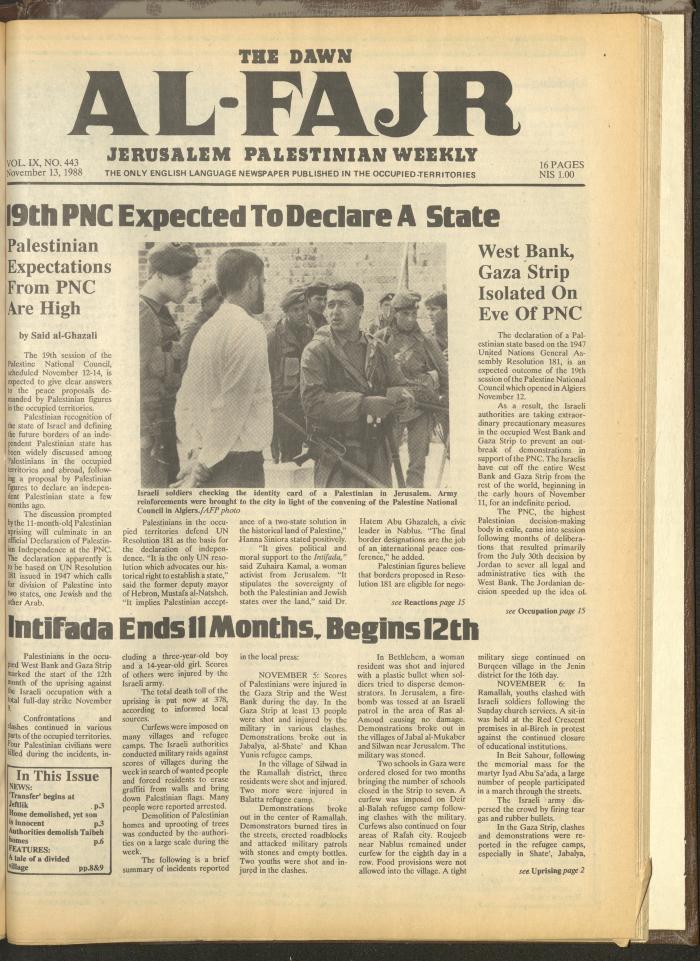 العدد 443 من جريدة الفجر، 13 تشرين الثاني 1988