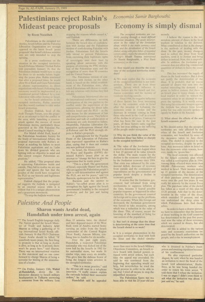 Issue 453 of al-Fajr Newspaper, 23 January 1989