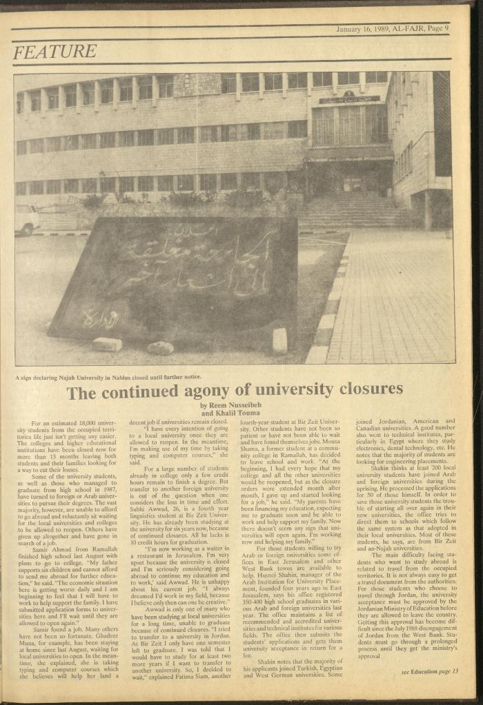 Issue 452 of al-Fajr Newspaper, 16 January 1989