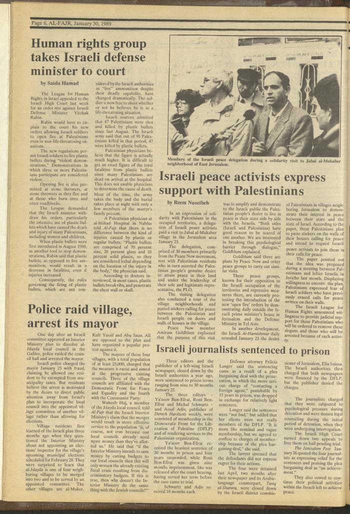 Issue 454 of al-Fajr Newspaper, 30 January 1989