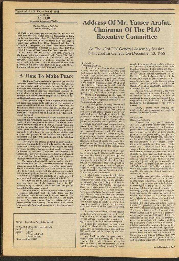 Issue 448 of al-Fajr Newspaper, 19 December 1988
