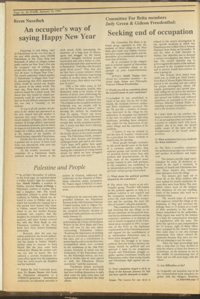 Issue 452 of al-Fajr Newspaper, 16 January 1989