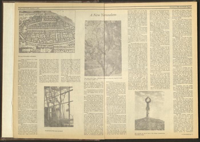 Issue 450 of al-Fajr Newspaper, 2 January 1989