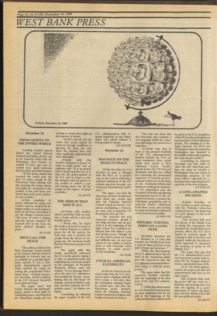 Issue 448 of al-Fajr Newspaper, 19 December 1988