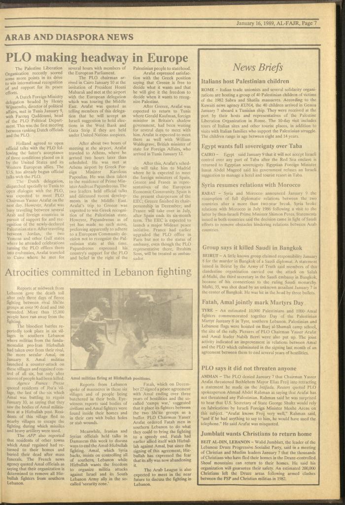 Issue 452 of al-Fajr Newspaper, 16 January 1989