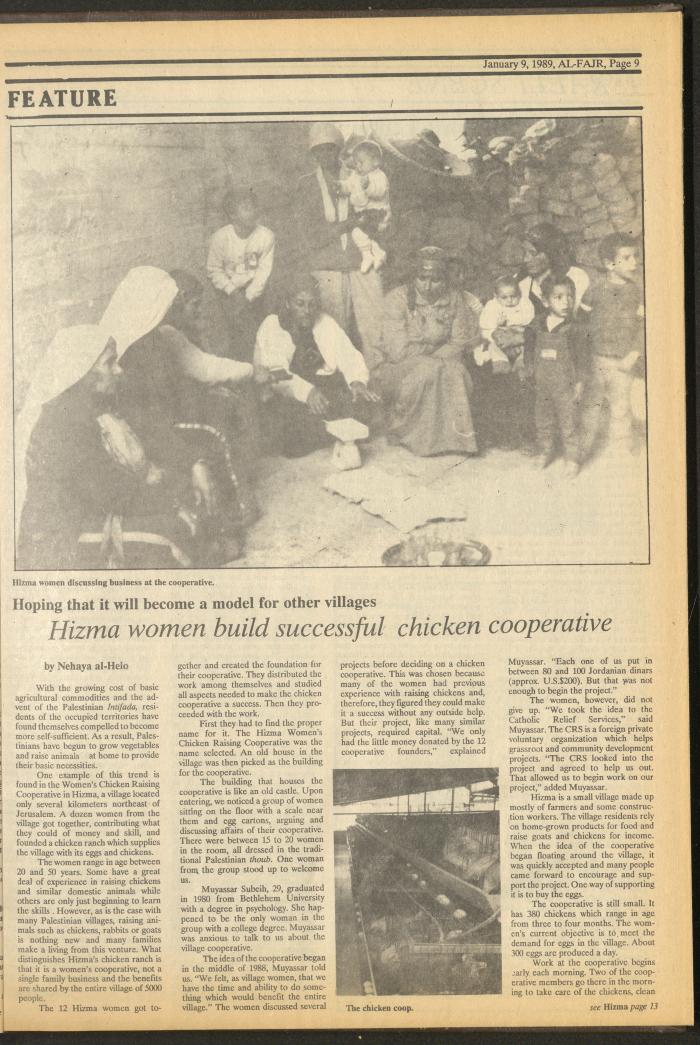 Issue 451 of al-Fajr Newspaper, 9 January 1989