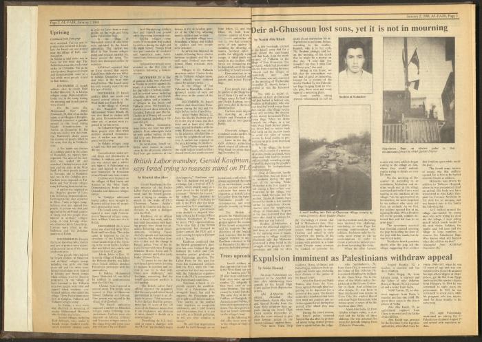 Issue 450 of al-Fajr Newspaper, 2 January 1989