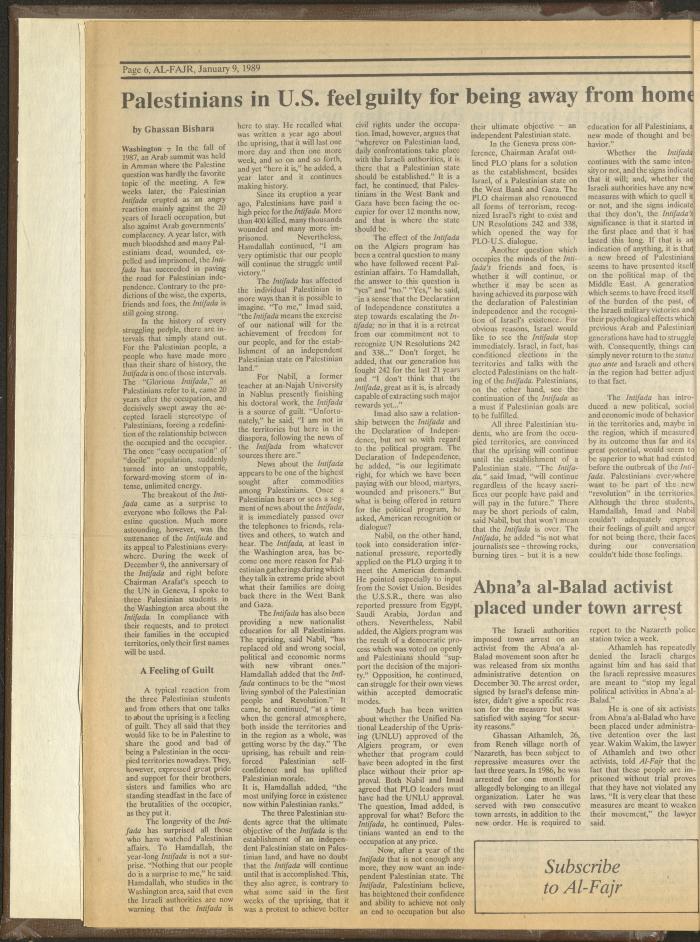 Issue 451 of al-Fajr Newspaper, 9 January 1989
