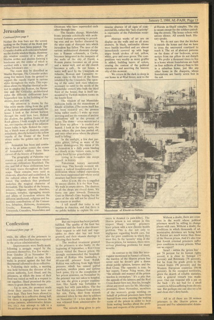 Issue 450 of al-Fajr Newspaper, 2 January 1989