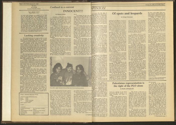 Issue 453 of al-Fajr Newspaper, 23 January 1989
