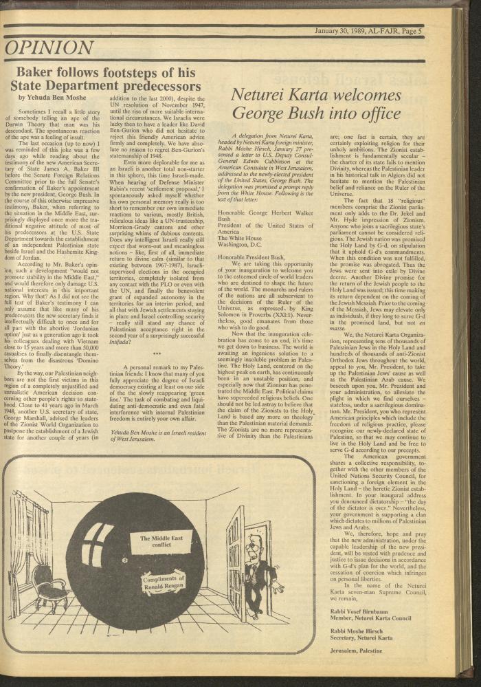 Issue 454 of al-Fajr Newspaper, 30 January 1989