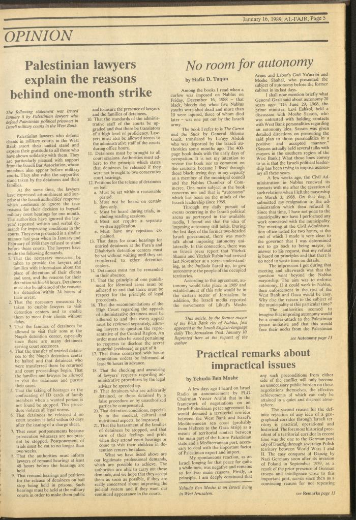 Issue 452 of al-Fajr Newspaper, 16 January 1989