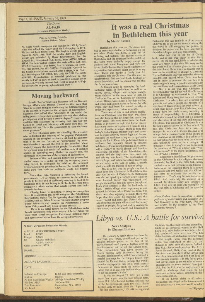 Issue 452 of al-Fajr Newspaper, 16 January 1989