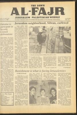 Issue 452 of al-Fajr Newspaper, 16 January 1989