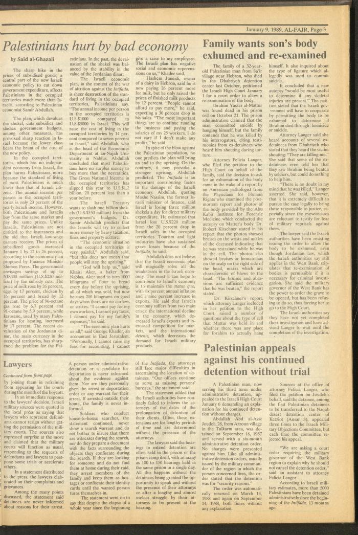 Issue 451 of al-Fajr Newspaper, 9 January 1989
