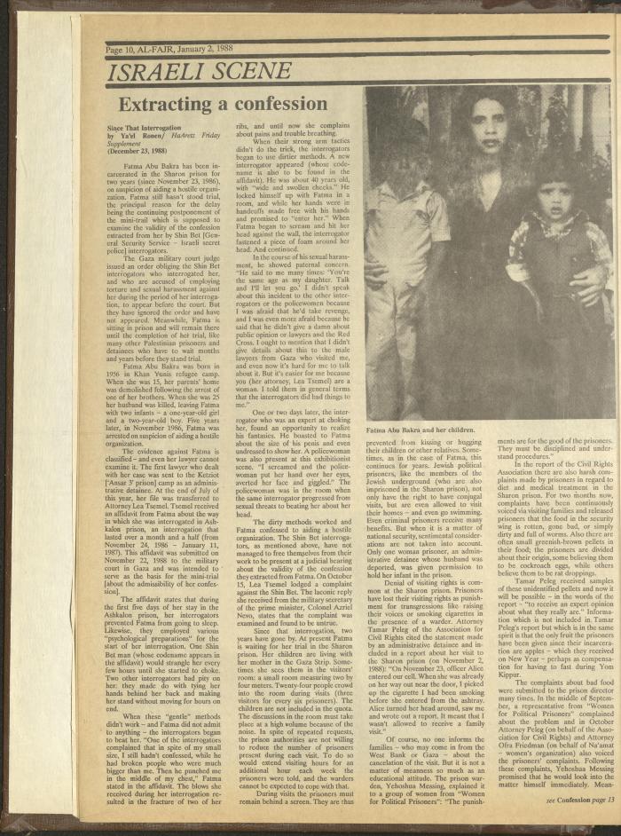 Issue 450 of al-Fajr Newspaper, 2 January 1989