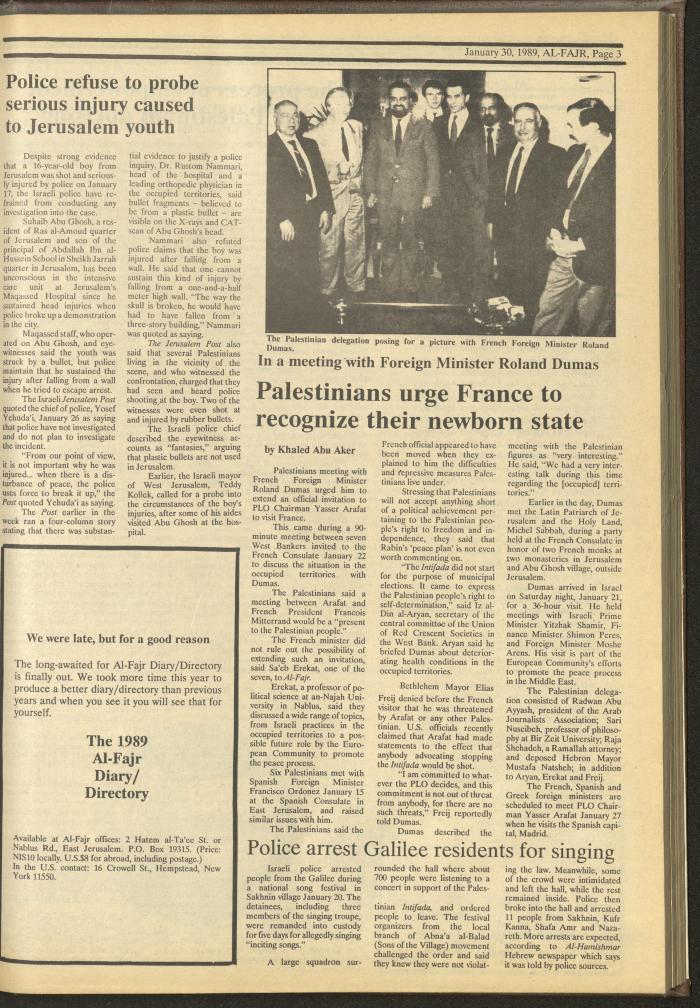Issue 454 of al-Fajr Newspaper, 30 January 1989