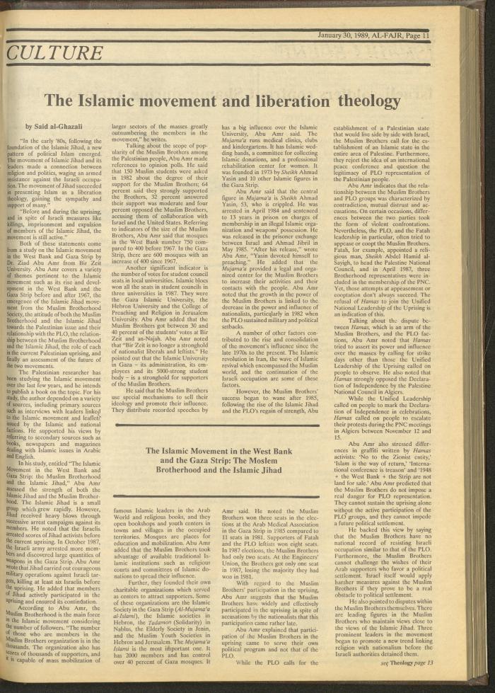 Issue 454 of al-Fajr Newspaper, 30 January 1989