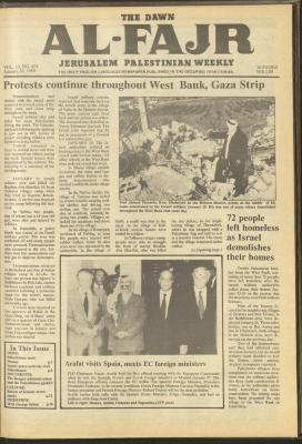 العدد 454 من جريدة الفجر، 30 كانون الثاني 1989