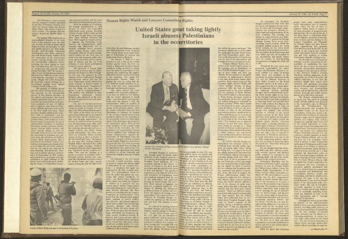 Issue 454 of al-Fajr Newspaper, 30 January 1989