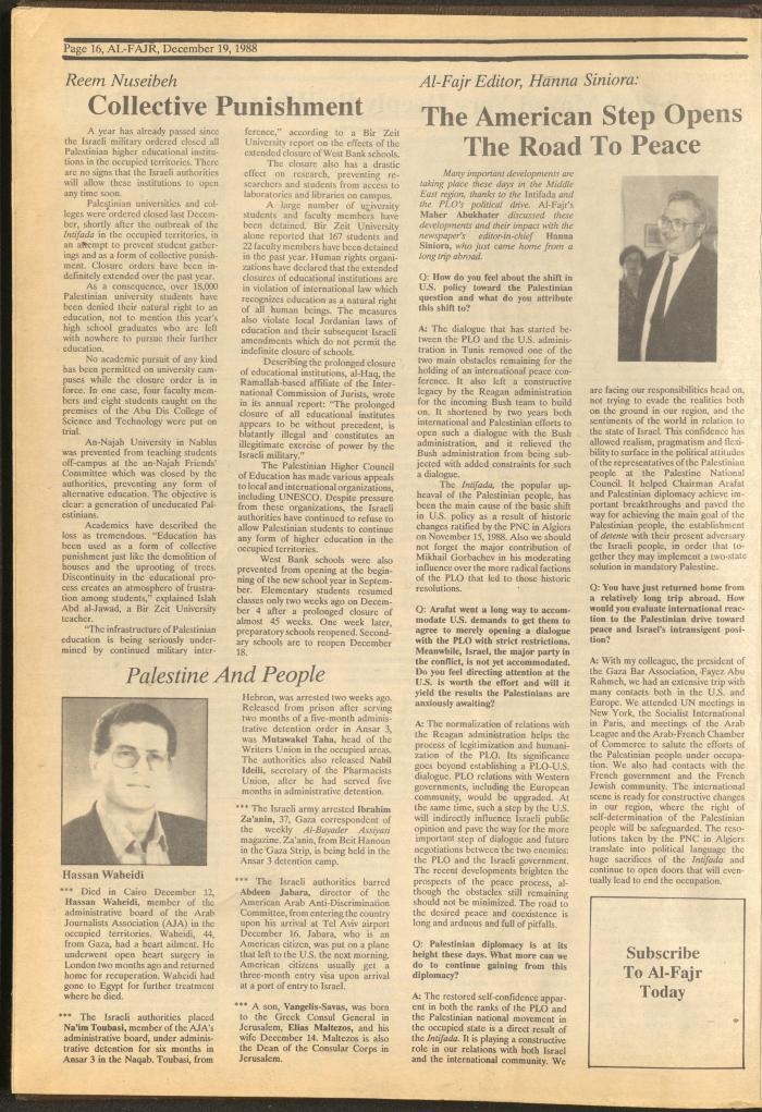 Issue 448 of al-Fajr Newspaper, 19 December 1988