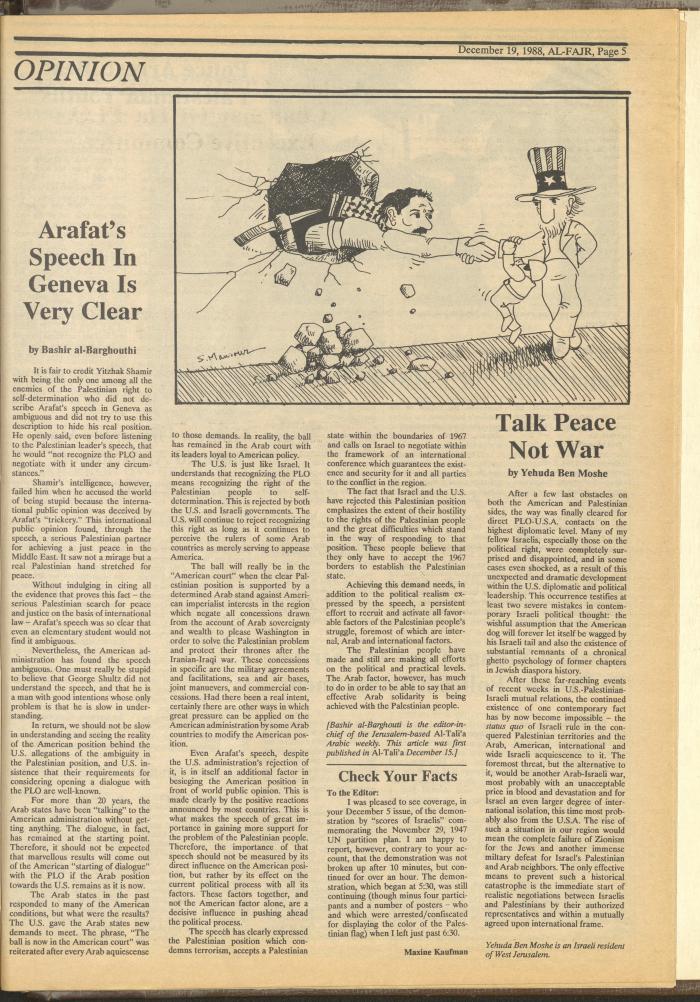 Issue 448 of al-Fajr Newspaper, 19 December 1988