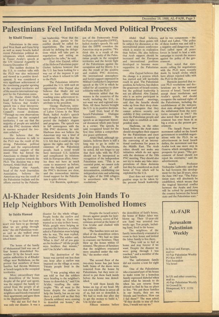 Issue 448 of al-Fajr Newspaper, 19 December 1988
