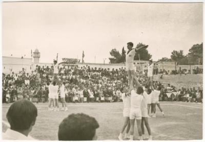 عرض رياضي في كلية بيرزيت، 1966