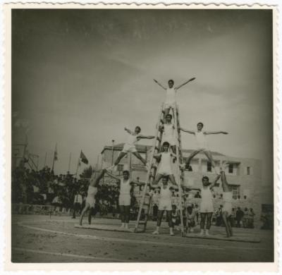عرض رياضي في  كلية بيرزيت، 1967