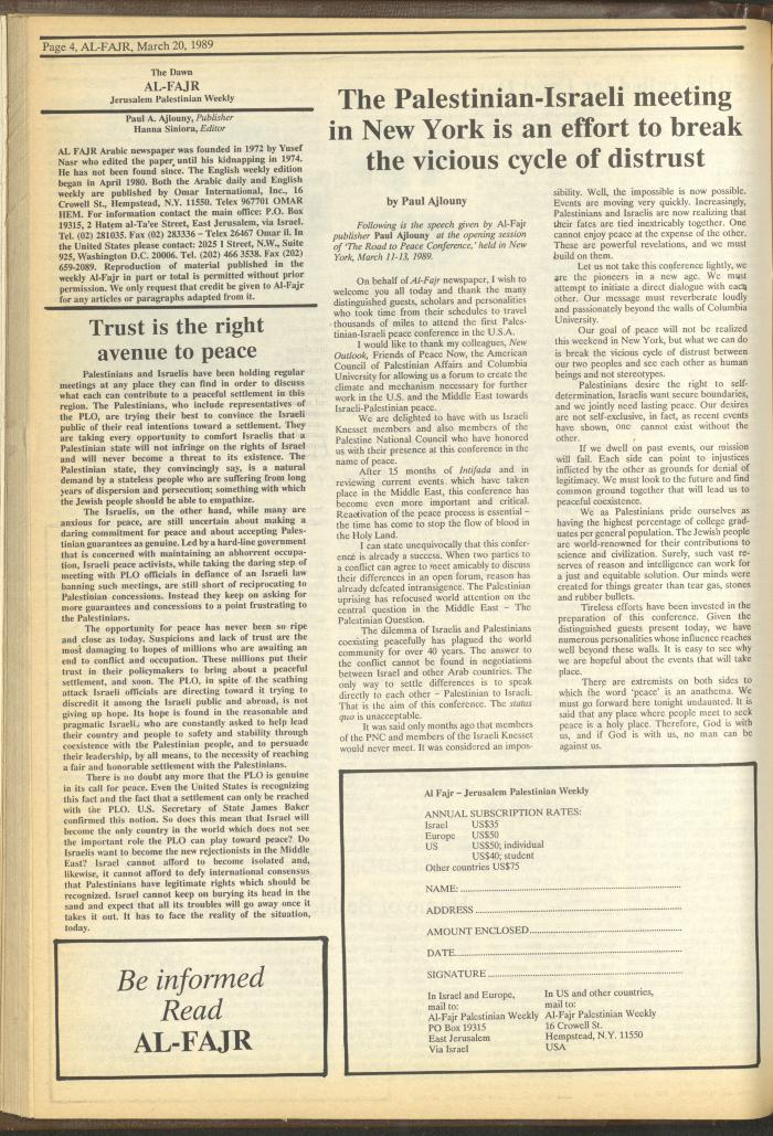 العدد 461 من جريدة الفجر، 20 آذار 1989