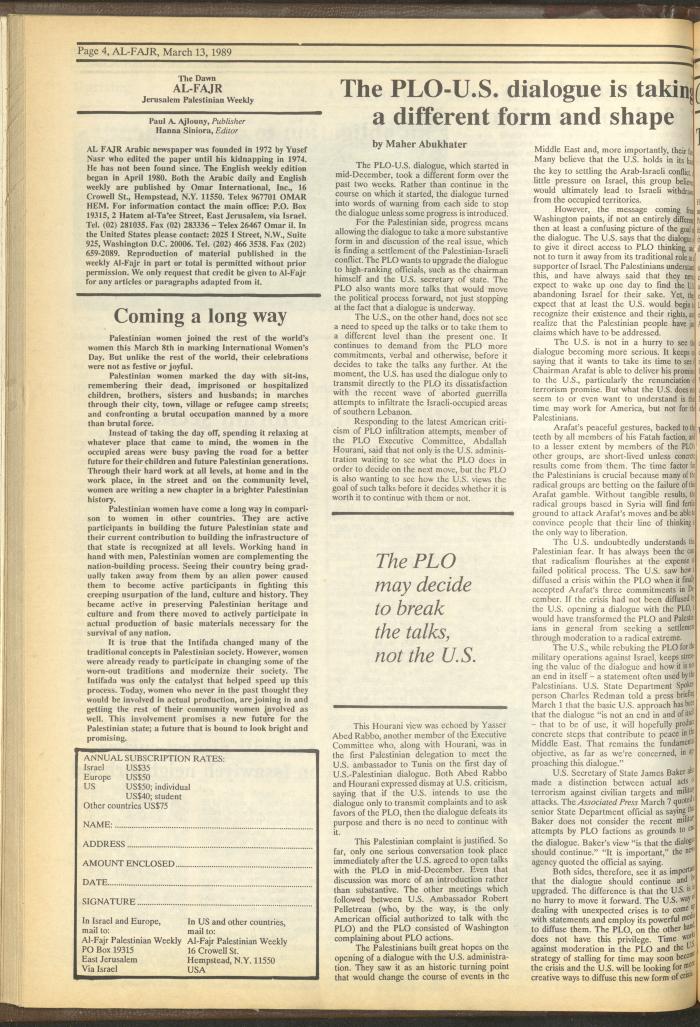Issue 460 of al-Fajr Newspaper, 13 March 1989