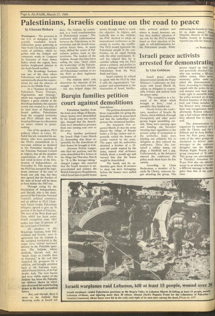 Issue 462 of al-Fajr Newspaper, 27 March 1989