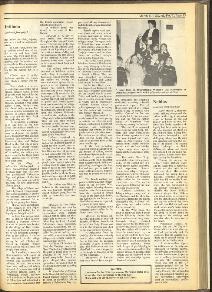 Issue 460 of al-Fajr Newspaper, 13 March 1989