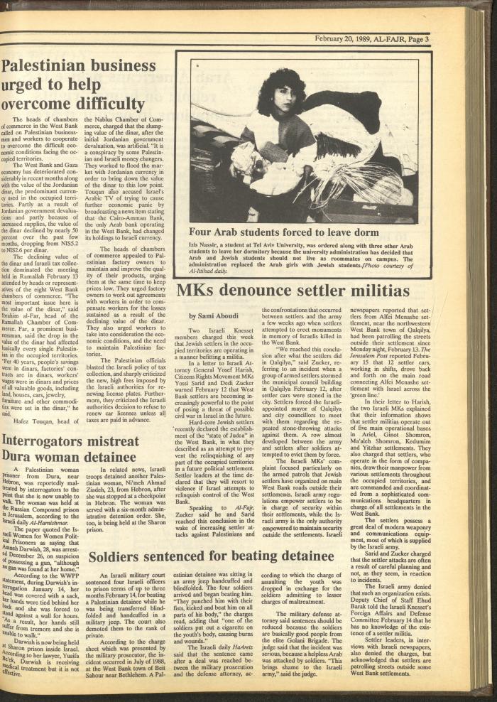 Issue 457 of al-Fajr Newspaper, 20 February 1989
