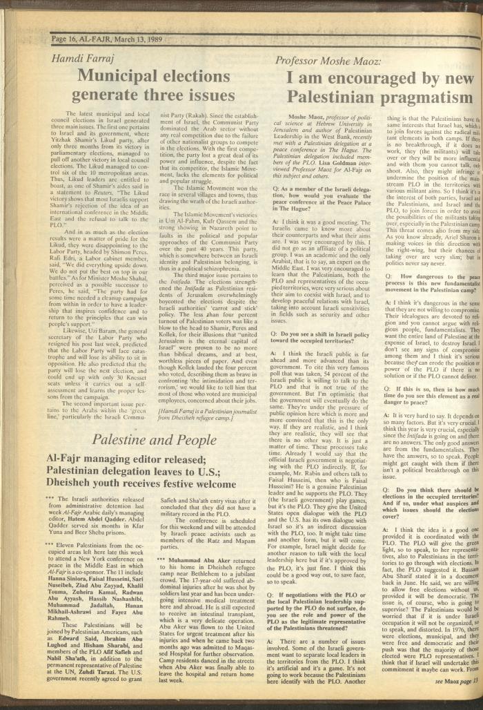 Issue 460 of al-Fajr Newspaper, 13 March 1989