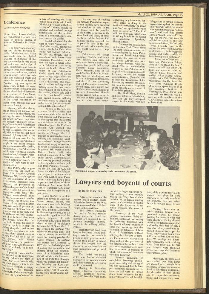 العدد 461 من جريدة الفجر، 20 آذار 1989