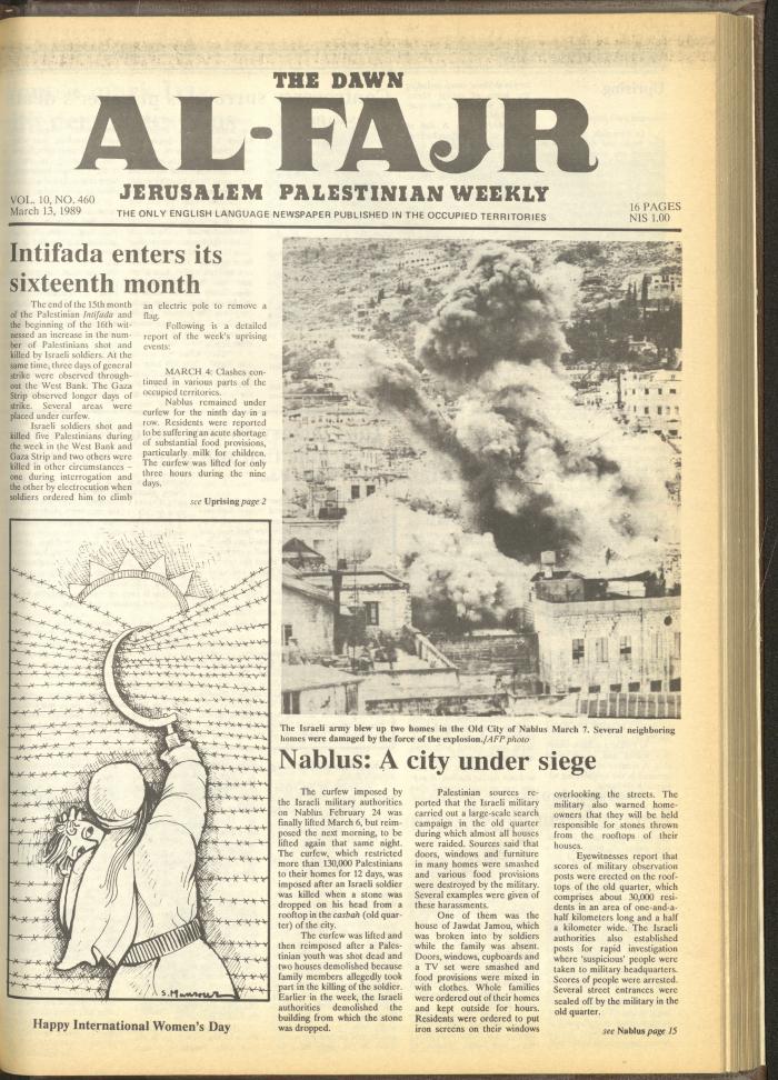 Issue 460 of al-Fajr Newspaper, 13 March 1989