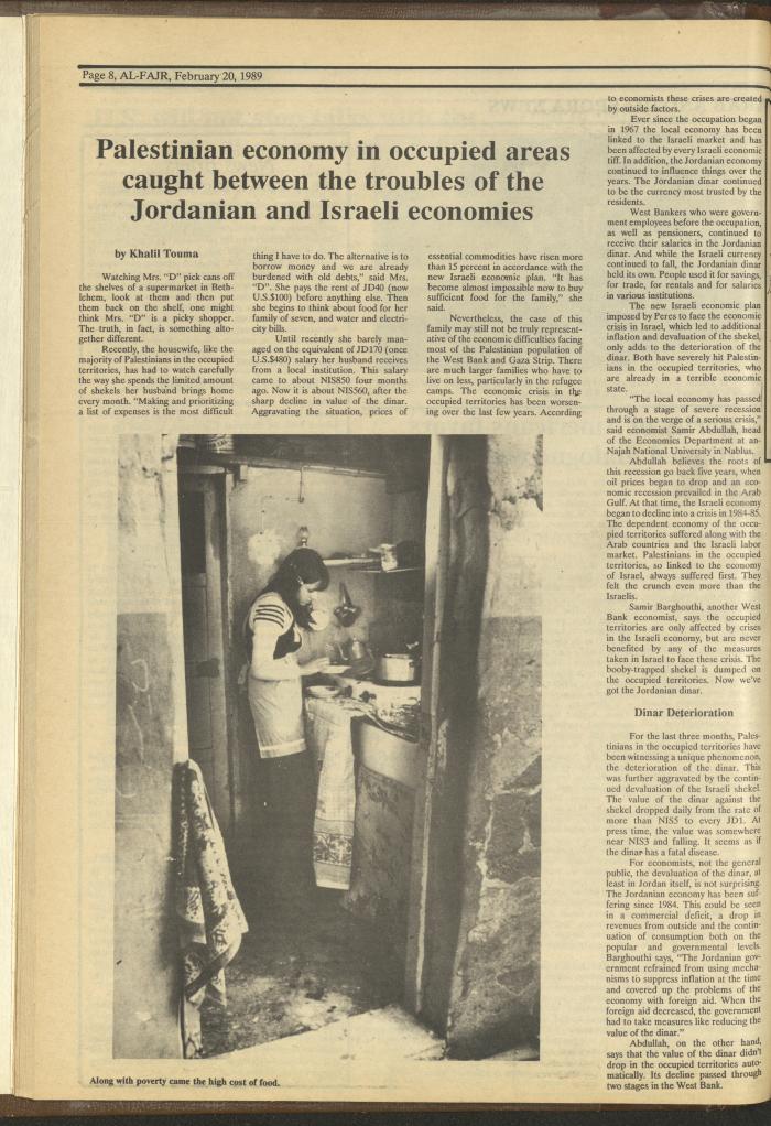 Issue 457 of al-Fajr Newspaper, 20 February 1989
