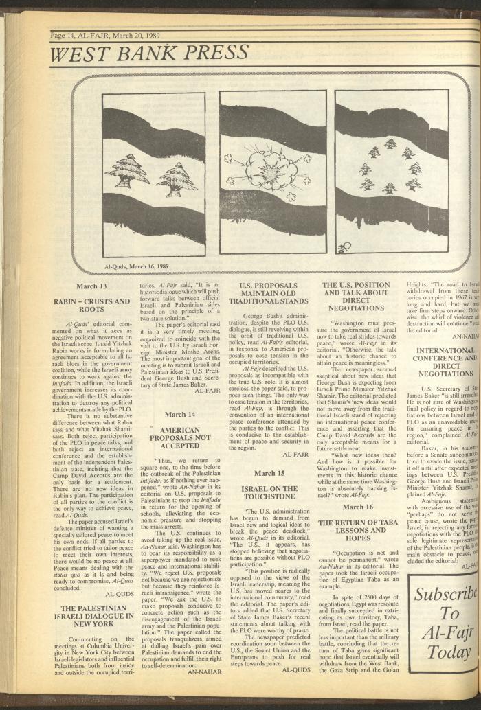 العدد 461 من جريدة الفجر، 20 آذار 1989