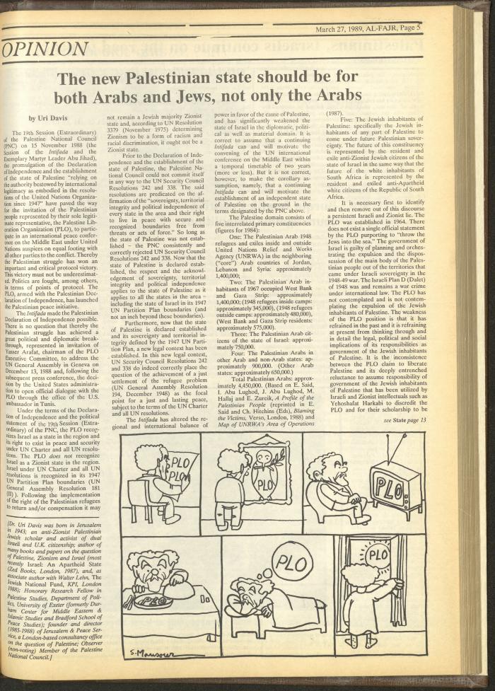 Issue 462 of al-Fajr Newspaper, 27 March 1989