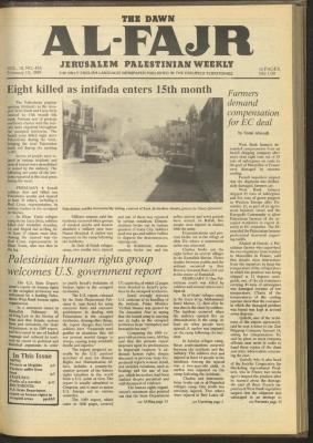 Issue 456 of al-Fajr Newspaper, 13 February 1989