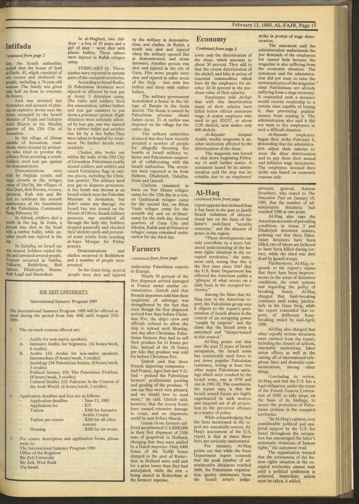 Issue 456 of al-Fajr Newspaper, 13 February 1989