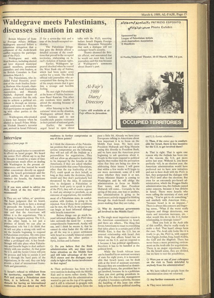 العدد 459 من جريدة الفجر، 6 آذار 1989
