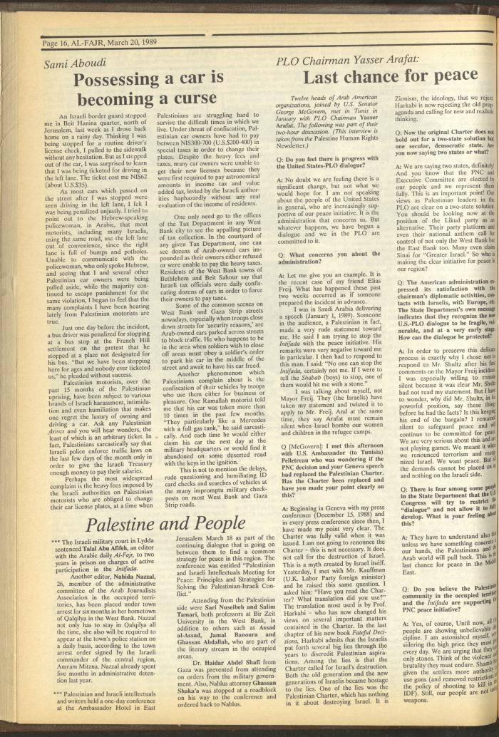 العدد 461 من جريدة الفجر، 20 آذار 1989