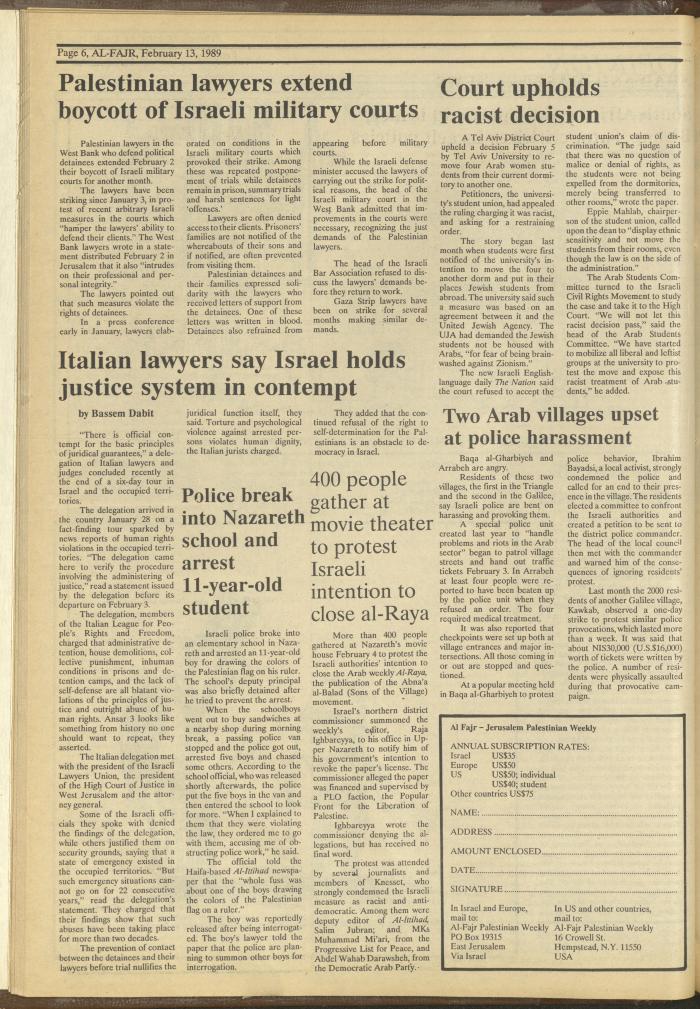 Issue 456 of al-Fajr Newspaper, 13 February 1989