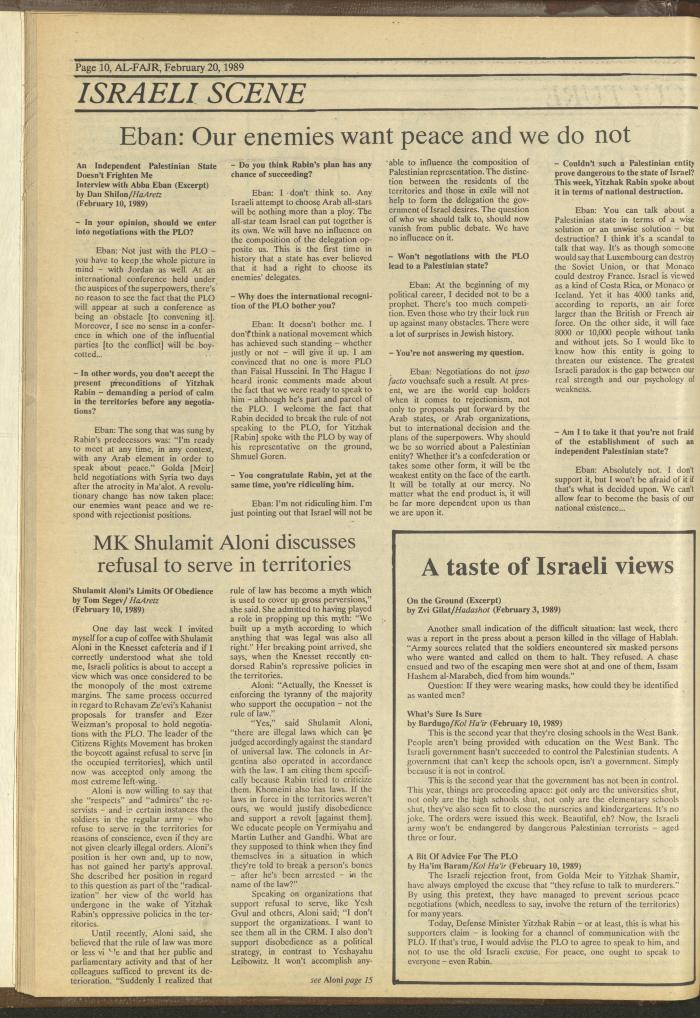 Issue 457 of al-Fajr Newspaper, 20 February 1989