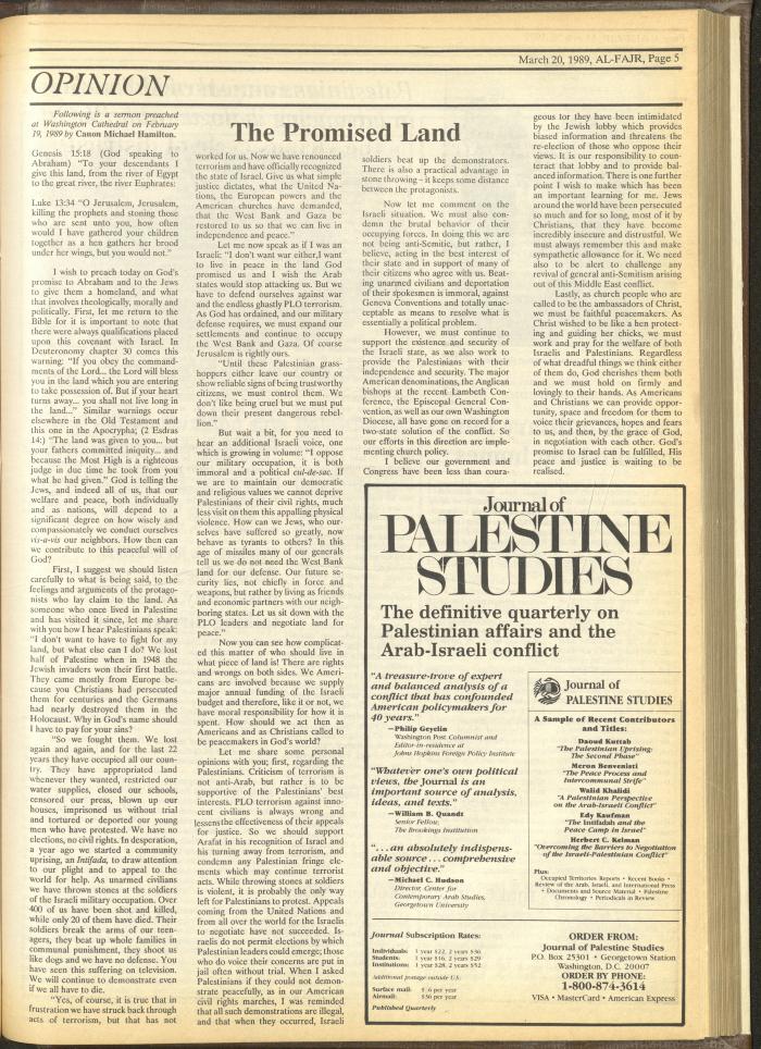 العدد 461 من جريدة الفجر، 20 آذار 1989