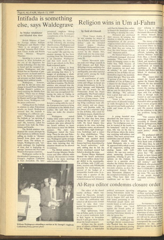 Issue 460 of al-Fajr Newspaper, 13 March 1989