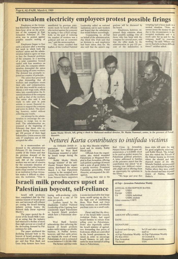 العدد 459 من جريدة الفجر، 6 آذار 1989